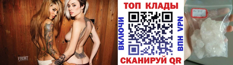 Все наркотики Сасово Бошки Шишки COCAIN Гашиш АМФ Мефедрон