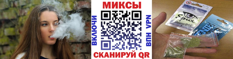 блэк спрут сайт  где купить наркоту  Сасово  Бутират оксибутират 