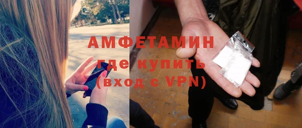 скорость Надым