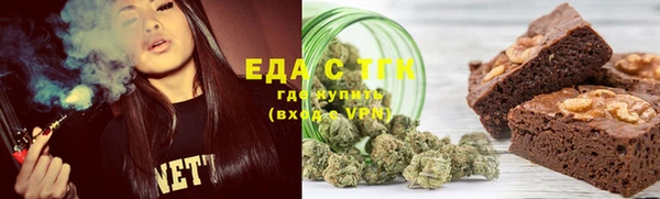 скорость Надым