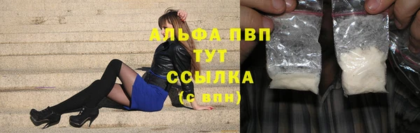 МДПВ Навашино