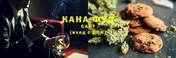 стаф Наволоки