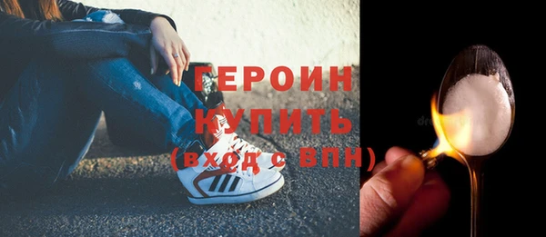 скорость Надым
