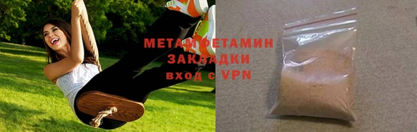 МДПВ Навашино