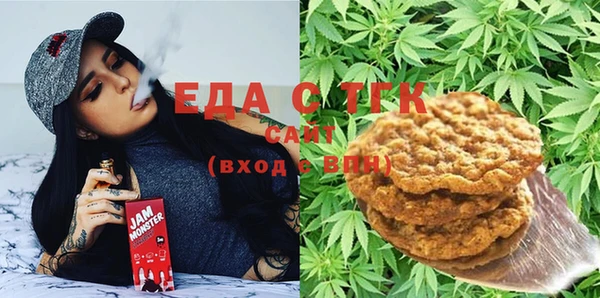 скорость Надым
