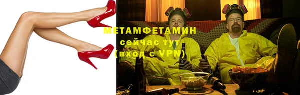 МДПВ Навашино