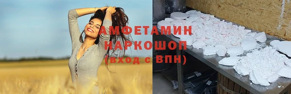 скорость Надым