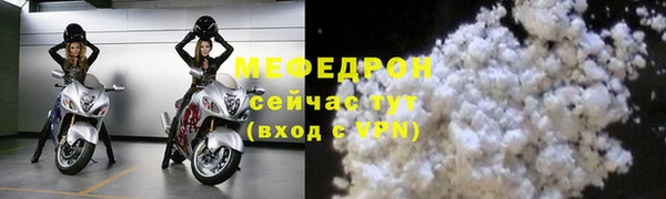 скорость Надым