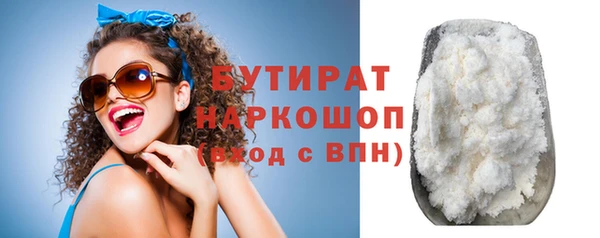 МДПВ Навашино