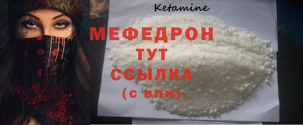 скорость Надым