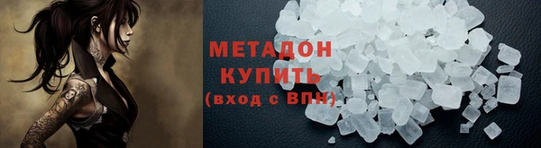 скорость Надым