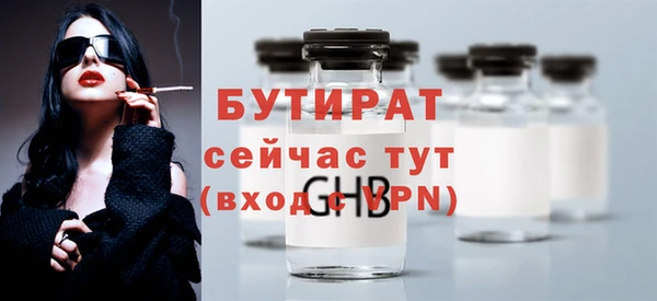 МДПВ Навашино