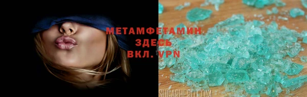МДПВ Навашино