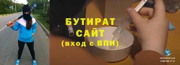 скорость Надым