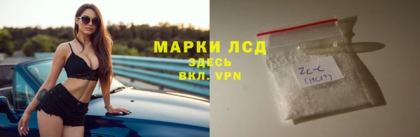 скорость Надым