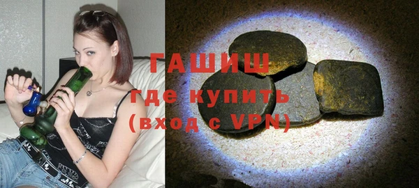МДПВ Навашино
