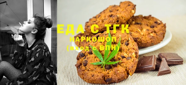 МДПВ Навашино