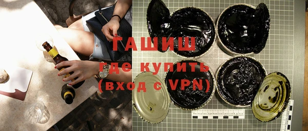 скорость Надым