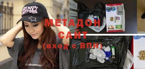 стаф Наволоки