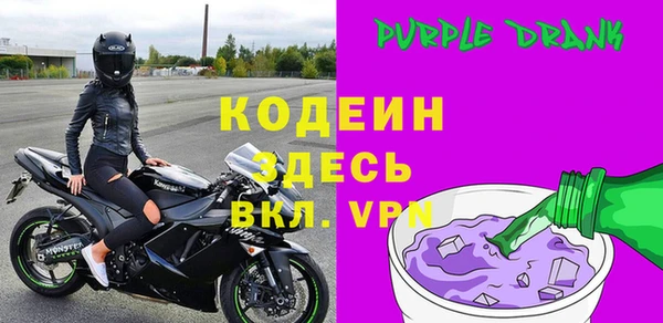 МДПВ Навашино