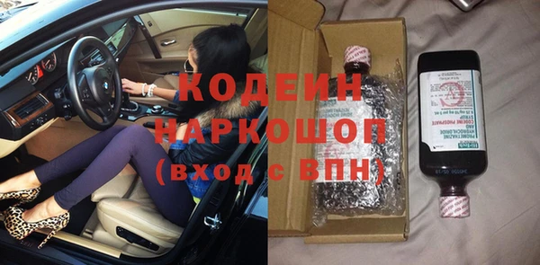 МДПВ Навашино
