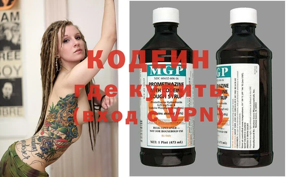 МДПВ Навашино