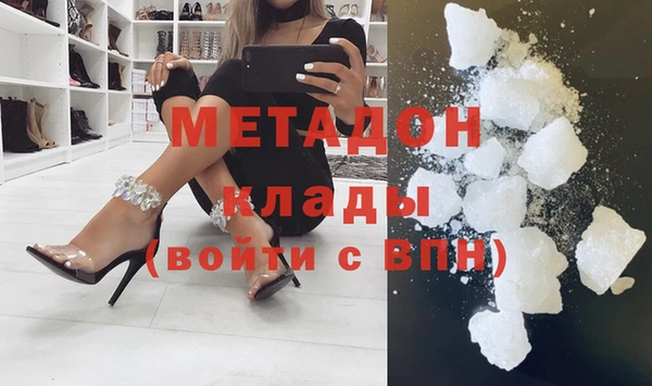 стаф Наволоки