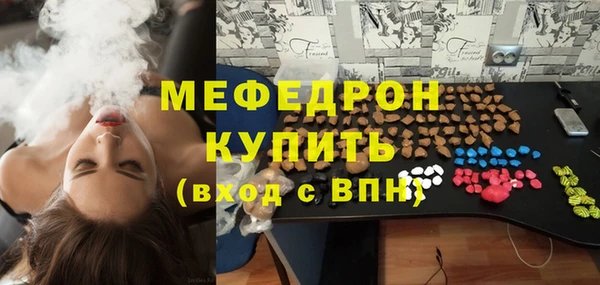 скорость Надым