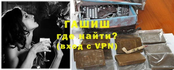 стаф Наволоки