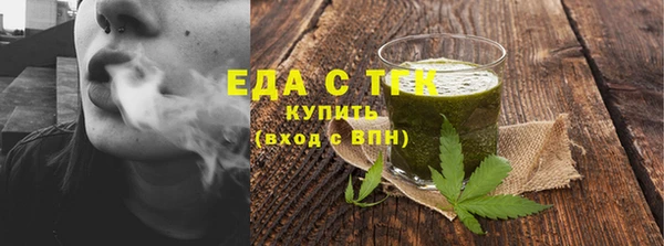 стаф Наволоки