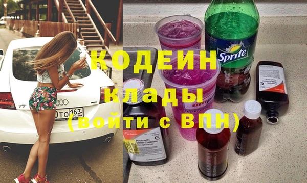 МДПВ Навашино