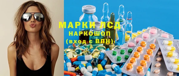 скорость Надым