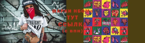 скорость Надым