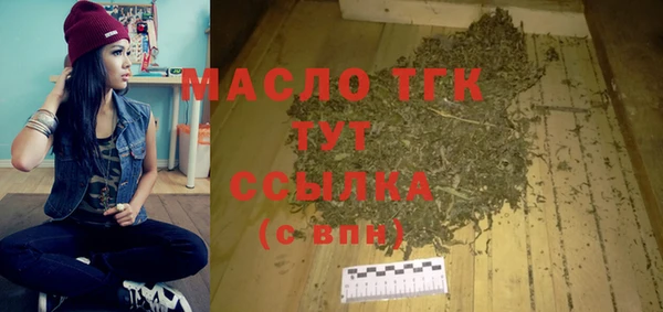 скорость Надым