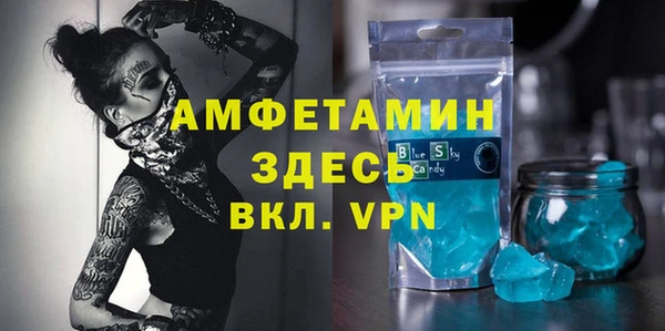 скорость Надым