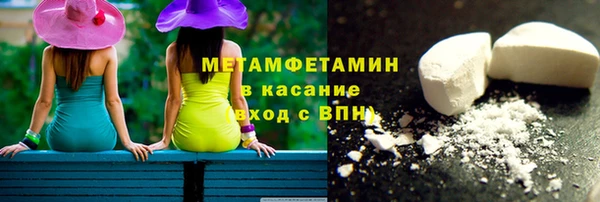 скорость Надым