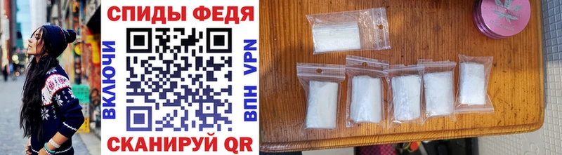 Первитин Methamphetamine  где найти наркотики  Сасово 