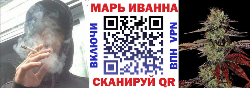 наркота  Сасово  Шишки марихуана AK-47 